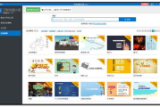 中文字幕MV免费高清视频搜索技巧与资源解析