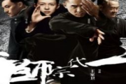 达西电影网2016排行榜：年度电影精选