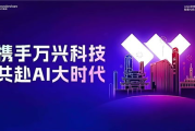 快乐大本营2011,综艺节目创新与观众互动-经典回顾