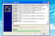 acdsee软件下载与安装教程-图片管理工具详解