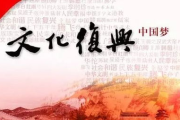西游记之大圣归来,经典再现-动画电影的艺术探索