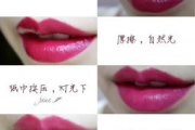 色咖彩妆店，个性与时尚的完美结合-选妆技巧解析