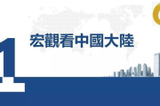 致青春电影免费观看完整版-合法途径与高清体验解析
