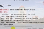 致我们暖暖的小时光,青春记忆的温暖篇章-情感共鸣与成长启示