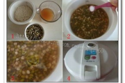薏米瘦身,传统谷物带来的健康解决方案-食用方法解析