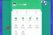 bt游戏盒,全方位游戏解决方案-玩家必备工具解析