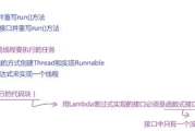 特种兵之火凤凰全集免费观看攻略-合法渠道与深度解析