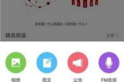 高效赚钱软件,提升收入-实用赚钱工具解析