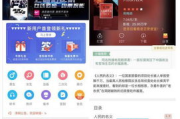 免费电视剧在线观看网站精选推荐-观影体验与安全指南