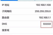 苹果下载不了imToken-原因分析与解决方案全指南