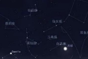 一起来看流星雨歌曲, 经典旋律唤醒青春记忆-音乐魅力解析