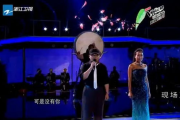 李琦，《中国好声音》的实力唱将-音乐才华崭露头角