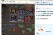 街机模拟器9000合集安卓版,经典游戏一键玩转-全面攻略解析