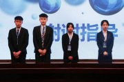 主流网络营销app及其功能解析-提升品牌影响力的秘密武器