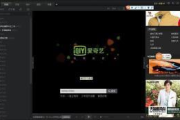 爱奇艺影音电影网, 观影新体验-在线视频平台解析