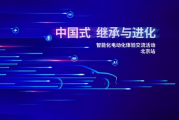 复仇者联盟5:钢铁重生-剧情前瞻与角色分析