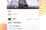 免费观看《陈情令》电视剧全集的合法途径-全面指南