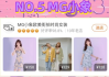 四川企业SEO顾问服务,提升在线竞争力-解决方案解析