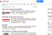 虚拟产品货源网站选择与利用指南-高效盈利策略解析