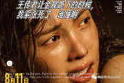 福利电影网在线观看，安全合法的观影选择