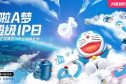 哆啦A梦国语版全集免费观看攻略-合法资源解析