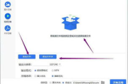 高效压缩软件下载与使用指南-满足不同需求的解决方案