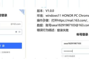 免费观看电视剧电影软件大揭秘-安全观影指南