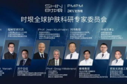 国产护肤品牌崛起之路，品质与创新并行-消费者选择指南