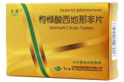 枸橼酸西地那非片,男性性功能障碍的解决方案-作用与功效解析