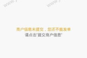 达达免费观看电视剧,全攻略解析与合法观看指南
