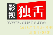 网剧素材库免费获取方法与资源整理