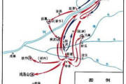 新三国1第95集剧情解析-人物命运转折与历史进程