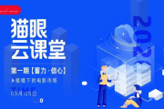 免费看电影电视剧,合法途径与高质量资源解析