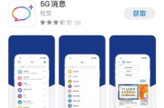 如何区分真假imToken钱包-六大防伪技巧详解
