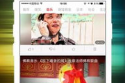 啪啪电影网,在线观影新体验
