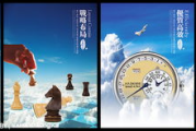 至命绣感1997,经典服饰设计-刺绣工艺与时尚潮流解析