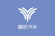 中国十大品牌网,专业品牌评价-权威榜单解析