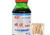 爽肤水使用方法,美容护肤秘诀-正确步骤解析