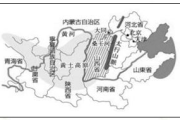 黄河底下探秘，揭开河床之下的恐怖面纱-地质与生物解析