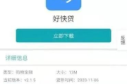 imToken转错了怎么解决-6种专业补救方案详解