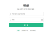imToken冷钱包下载地址全指南-官方渠道与安全验证