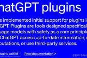 ChatGPT GitHub托管：开源社区的强大助力-功能与贡献指南