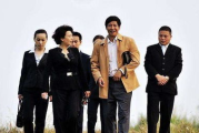 我爱男保姆电视剧全集免费观看指南-轻松享受家庭喜剧