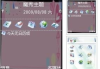魔秀主题下载全攻略，个性化手机界面从此简单-使用技巧解析
