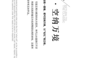 老歌经典500首怀旧，重温那些年的音乐记忆-怀旧音乐解析