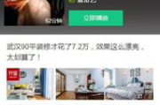 讯雷哥电影网手机版, 随时随地享受影视盛宴