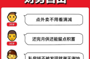男性性功能衰退年龄解析-保持活力的方法