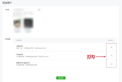 QQ小程序入口探索与使用指南-快速找到并享受便捷服务
