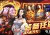 无需流量和Wi-Fi的游戏推荐-离线游戏体验全解析