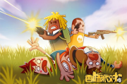 小时候的200部经典动画片回顾-重温童年温馨记忆